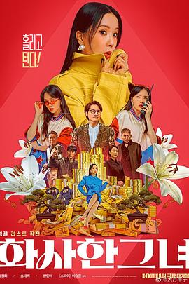 少妇亚洲