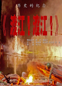 成人盗摄视频