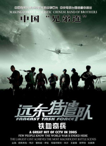 少妇亚洲